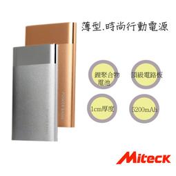 買1送1【金澤旬鮮屋】美國藍帶紐約客牛排-共2片 歷史價格詳細信息