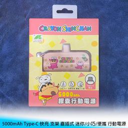 新款type-c快充電動磨腳器去腳皮死皮老繭修足器源頭 歷史價格詳細信息