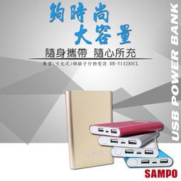 【聲寶 SAMPO】行李秤 秤重 低電源 BF-L1402AL 免運費 歷史價格詳細信息