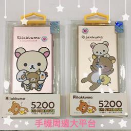 行動電源 小巧行動電源 便攜充電寶 20000毫安行動電源 快充行動電源 自帶線行動電源 大容量行動電源 手機行動電源 歷史價格詳細信息