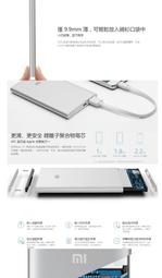 小米原廠高速網卡 免驅動網路USB外接百兆網卡 USB轉RJ45轉接線 MI小米盒子筆電電腦資訊產品皆可用 P點付款 歷史價格詳細信息