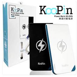 KooPin 迷你甜心糖 USB充電器+三合一智能快速充電線(安卓/蘋果) 歷史價格詳細信息