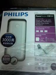 【飛利浦 PHILIPS】1+1雙研磨美式咖啡機(HD7900/50)+冷熱兩用奶泡器(CA6500) 歷史價格詳細信息