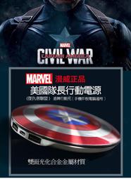 *尾牙禮↘HP工作站 4C769AV#72190474 ☆ZBOOK FIREFLY16G9/i7-16WUXGA 歷史價格詳細信息