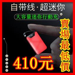 ☆女孩衣著☆大容量帆布包女斜跨韓版日系ins大學生單肩包 斜肩包 背包 帆布背包 素色系列 手提包 書包(NO.15) 歷史價格詳細信息