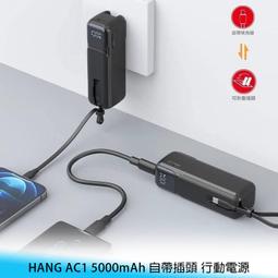50000MAH 可愛卡通自帶線 行動充 20000毫安 行動充  移動電源 行動 歷史價格詳細信息