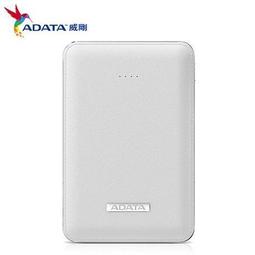 ADATA 威剛 PV100 4200mah 2.1A 行動電源(四色任選)iphone6 6+ note4 m8 適 歷史價格詳細信息