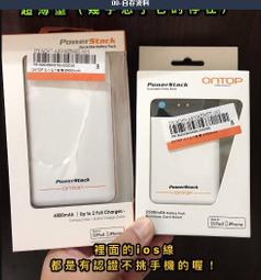 現貨可店取 ihphone i15 手機接電視 Type-c to HDMI 公對公 4K高畫質 影音轉接線(1.8m) 歷史價格詳細信息