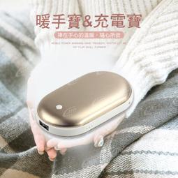 【Hp生活百貨批發】電動黑頭粉刺清潔器 吸黑頭 吸粉刺 毛孔清潔 外銷歐美亞馬遜爆款 歷史價格詳細信息