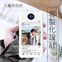 台灣BSMI認證 PD+QC 20W 車用急速充電器/車充 充電轉換器 點煙器 安卓 蘋果 IPHONE12 歷史價格詳細信息