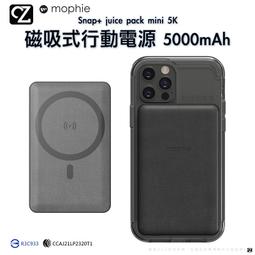 mophie USB-C To USB-C PD60W 3A 編織快速充電傳輸線 Type-C 1.5m 歷史價格詳細信息