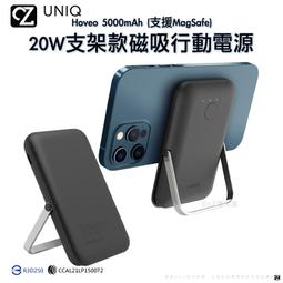 【磁吸支架款】GC 無限殼能  iPhone15系列 手機殼【黑貓魔法變】 歷史價格詳細信息