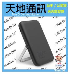 《天地通訊》UNIQ Straden 防潑水皮革矽膠錶帶 42/44/45mm 共用款 for Apple Watch 歷史價格詳細信息