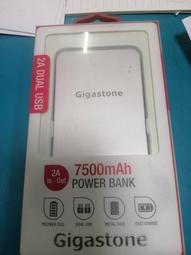 國行3c 美版mpm04 歷史價格詳細信息