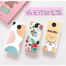 台灣製造快洗魔術折疊大浴巾架(F-606) 歷史價格詳細信息