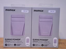 IG109【日本無修正】中文／一本道/「肉便器育成所 ～鼻フック緊縛二穴姦～」/柳田やよい 歷史價格詳細信息