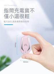 鑰匙扣新款閃電小熊鑰匙扣女精致高端汽車鑰匙掛件男生可愛書包掛飾 歷史價格詳細信息