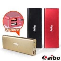 【現貨】57WH LENOVO 聯想 T430 電池 T420 T430 L420 L430 T420i T430 歷史價格詳細信息