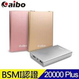 WH電動車配件 機車配件 機車配件 機車零件 山地車後軸腳踏車花鼓滾珠軸心改裝軸承前後軸培林實心 歷史價格詳細信息