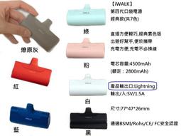 安卓口袋投影儀APP手機互聯單獨播放DLP120寸投影50流明娛辦公 歷史價格詳細信息