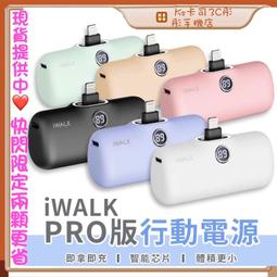 k%可升降實木兒童學習桌洞洞板寫字桌椅套裝家用臥室小學生學習書 歷史價格詳細信息