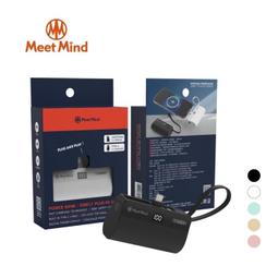 【MeetMind】 PD+QC3.0 30W 快速電源充電器 三接孔輸出充電頭 豆腐頭 歷史價格詳細信息