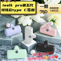 $狐狸的藍色狂想$排球吊飾 歷史價格詳細信息