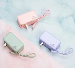 自帶插頭快充迷妳便捷旅充充電寶蘋果X小米三星通用無線移動電源 多功能無線充電行動電源旅充插頭USB充電 歷史價格詳細信息