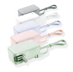 自帶插頭快充迷妳便捷旅充充電寶蘋果X小米三星通用無線移動電源 多功能無線充電行動電源旅充插頭USB充電 歷史價格詳細信息