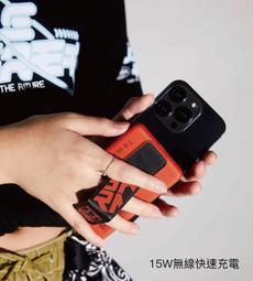 SKINARMA 5000mAh 支架 磁吸 行動電源 充電寶 支援 magsafe 適 iPhone 13 14 15 歷史價格詳細信息