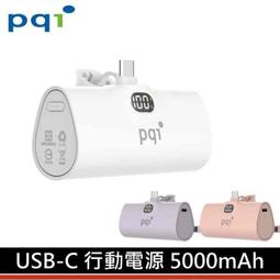 【 PQI 勁永】FPS Reader 加密指紋辨識器(USB-A介面) 歷史價格詳細信息