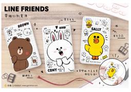 GARMMA LINE FRIENDS 帶線行動電源 歷史價格詳細信息