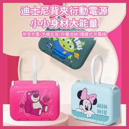 台灣現貨????現貨????多功能無線充 六合一無線充 Qi無線快充 10W 蘋果無線座充 Apple Watch充電座  露天 歷史價格詳細信息