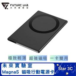 實驗室磁選機 xcgs-50磁選管 50玻璃管配件 小型磁選機 歷史價格詳細信息