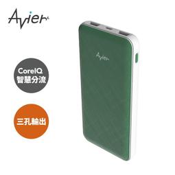 【Avier】COLOR MIX 10000 雙向快充行動電源_兩色任選 歷史價格詳細信息