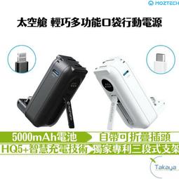 【巧巧】多功能溝槽刷 顏色隨機 歷史價格詳細信息