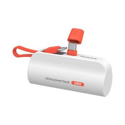 PHILIPS 飛利浦口袋行動電源(TypeC) DLP2550CG/96(綠) 歷史價格詳細信息