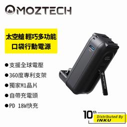 多功能輕巧摺疊收納箱-高款 歷史價格詳細信息