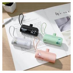 米沃 iCute迷你充隨身行動電源 5000mAh-Type-C 粉色 歷史價格詳細信息
