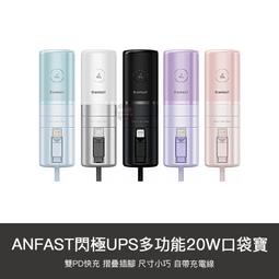 【1號店通訊】金屬 充電線 PD 240W Type-c 傳輸線 CC線 充電線 快充線 編織線【E09083】 歷史價格詳細信息