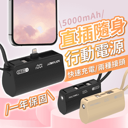 @ 保固1年【小劉二手家電】ACER 19吋4:3電腦液晶螢幕,V193型 歷史價格詳細信息