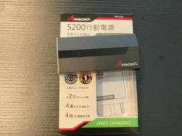 5200mAh←規格電池 MSI微星 BTY-L74 6500mAh A5000 A6000 CR610 GE700 全 歷史價格詳細信息