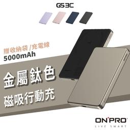 【鋁合金】超薄無線磁吸充電寶適用蘋果15/14小巧便攜iphone13/12 歷史價格詳細信息