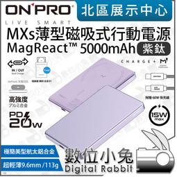 MXS 實拍韓國 聖誕樹帽子 聖誕節 裝飾 小顆聖誕樹 聖誕帽子 聖誕交換禮物 聖誕派對 聖誕髮箍 聖誕帽 搞怪 歷史價格詳細信息