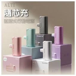 蘋果 iphone4 尾插排線 4代尾插 充電排線 數據排線 帶送話器 白/黑 歷史價格詳細信息