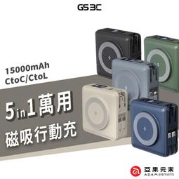 【大家源】萬能小廚陶瓷不沾美食鍋 TCY-292001 料理鍋 電火鍋 美食鍋 歷史價格詳細信息