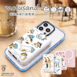 【正版↗保固一年】LED大孔雀燈 (雙面亮/四彩光/8支燈管/一般防水/省電型)(**取代檳榔燈led招牌燈/廣告燈/風火輪/爆閃燈/三色燈) 歷史價格詳細信息