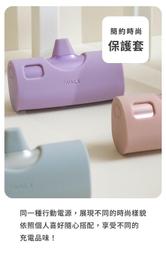 【iWALK】Twins雙頭一機兩用直插式4900mAh快充行動電源(LPX001)PD20W/Type-C/Lightning 歷史價格詳細信息