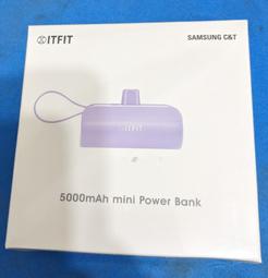 【SAMSUNG】三星 ITFIT 迷你行動電源 直插式 TypeC 5000mAh 歷史價格詳細信息