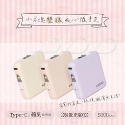 5000MAH SONY 索尼 VGP-BPS22 電池 VGP-BPL22 VGP-BPS22/A VGP-BPS22A 歷史價格詳細信息